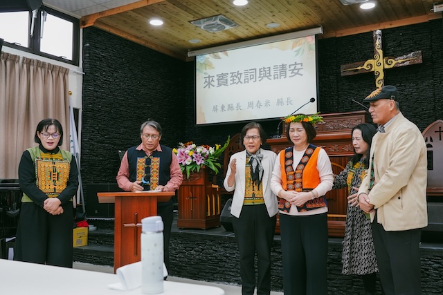新聞封面圖