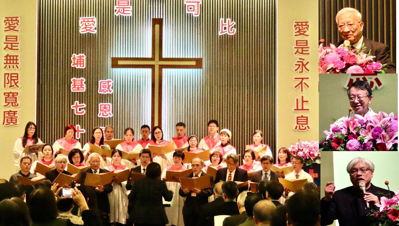 新聞封面圖