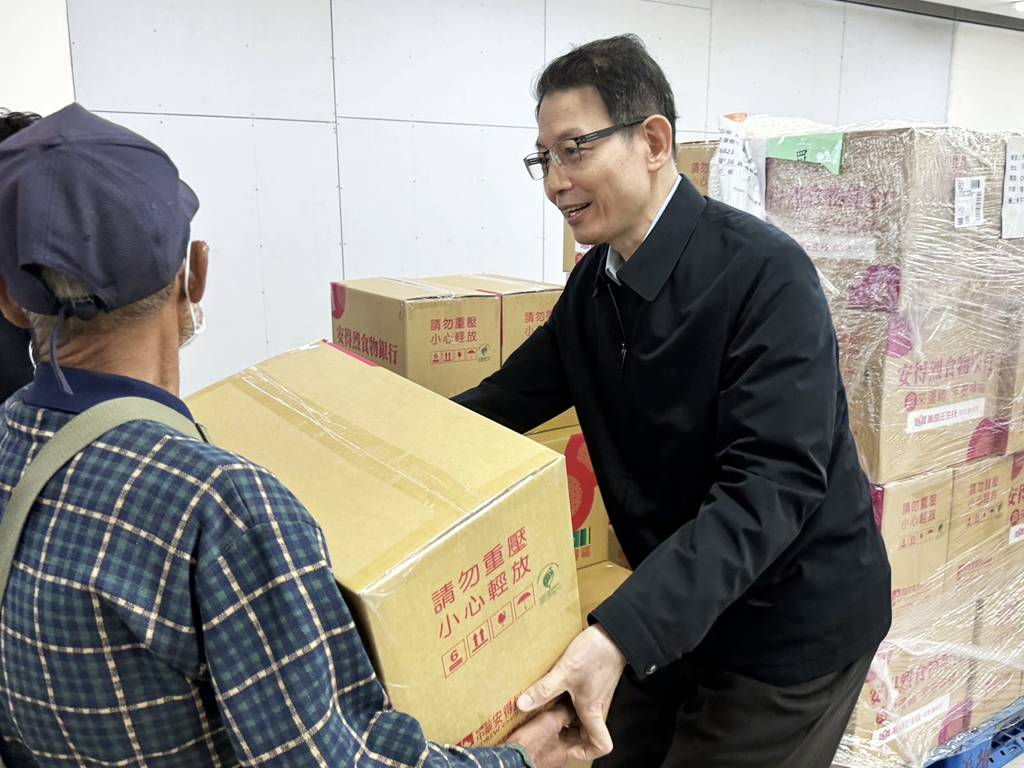 新聞封面圖