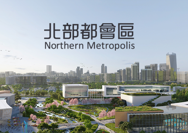 新聞封面圖