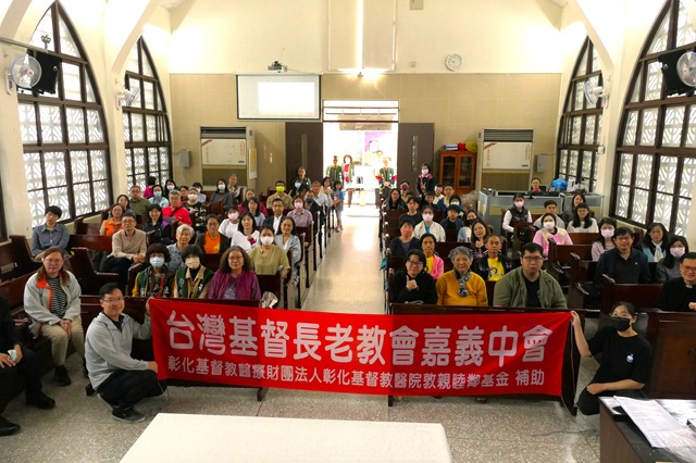 新聞封面圖