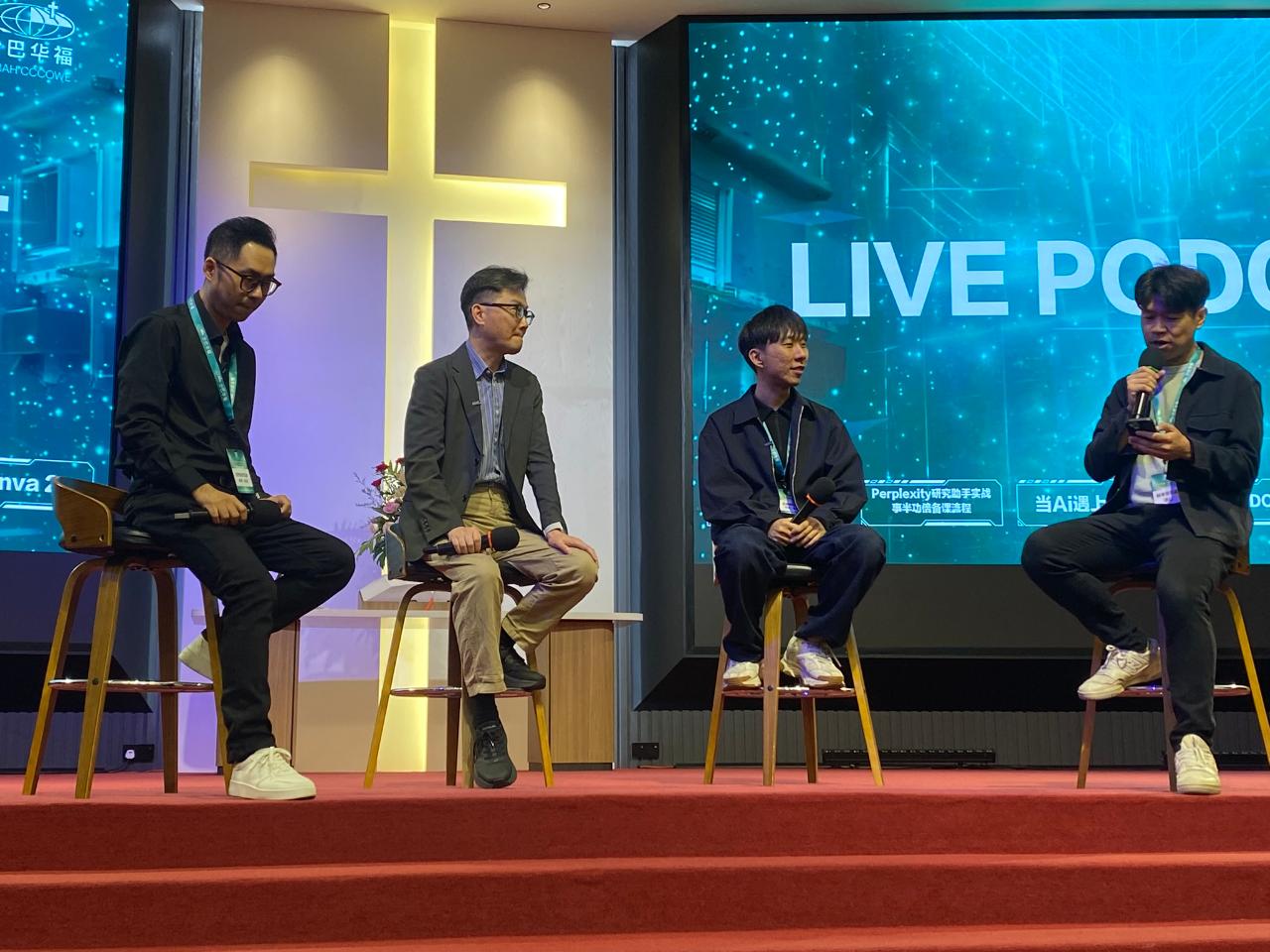 Live Podcast 皮特好雷健生張俊賢 Ken