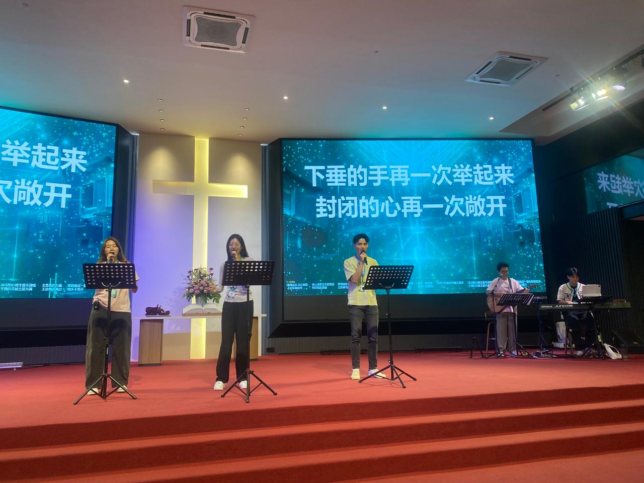 敬拜團