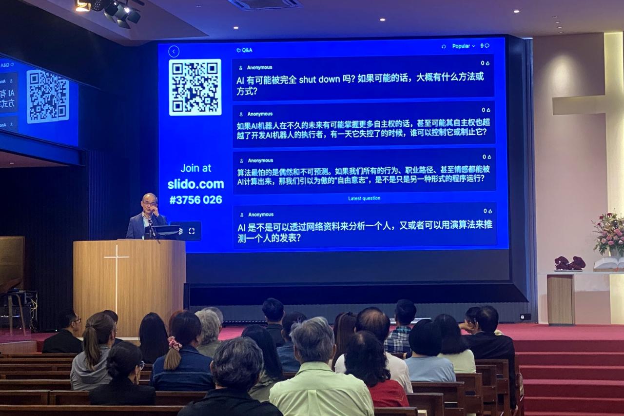 謝木水 Q&A