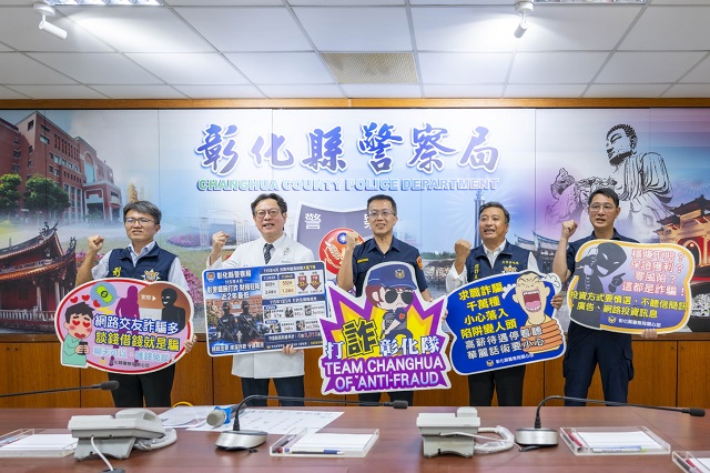 新聞封面圖