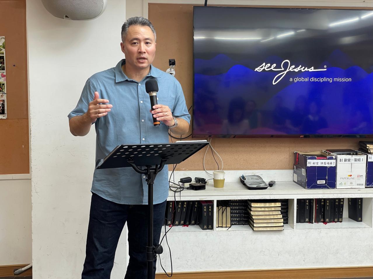 講員Jon Hori長老為『 See Jesus（看見耶穌）』美國西岸與東亞區總監