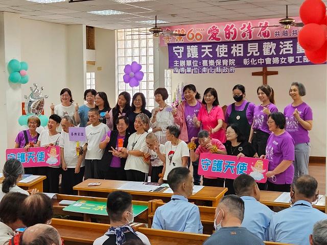 新聞封面圖