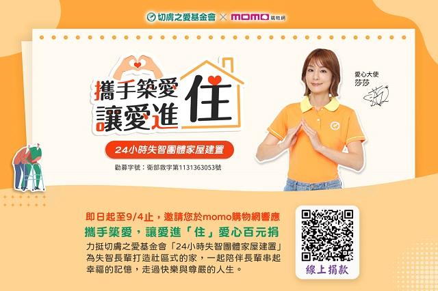 封面圖片