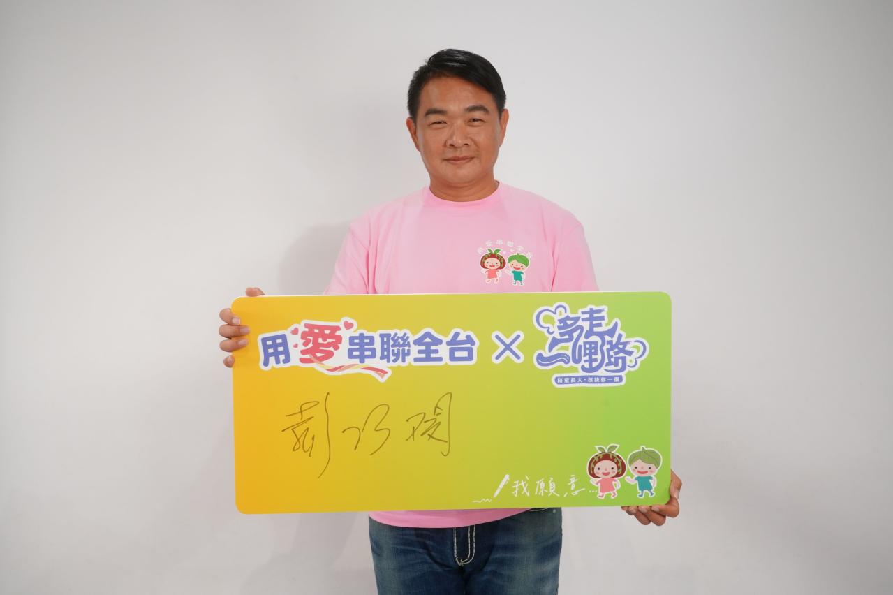 封面圖片