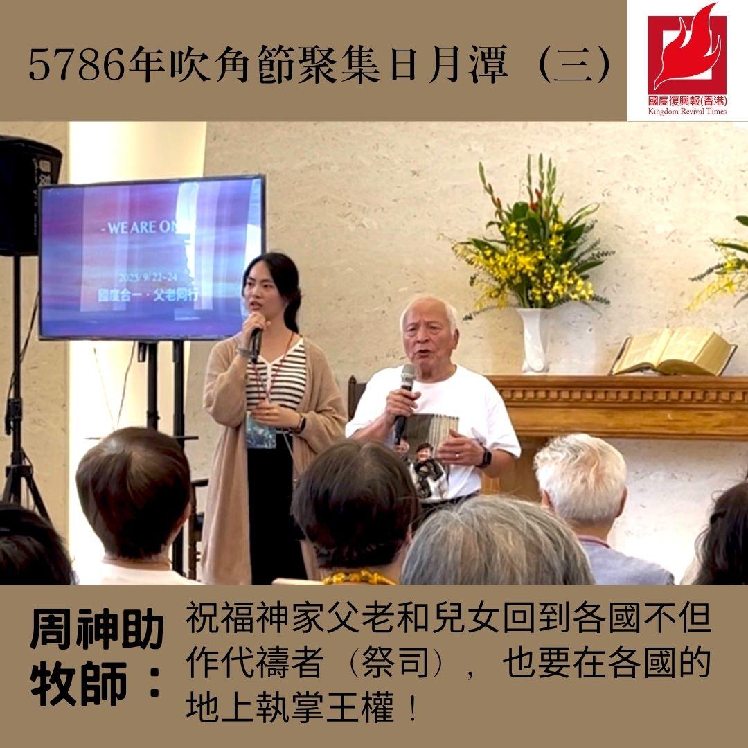封面圖片