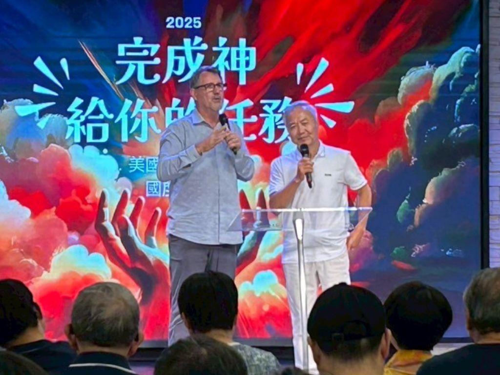 封面圖片