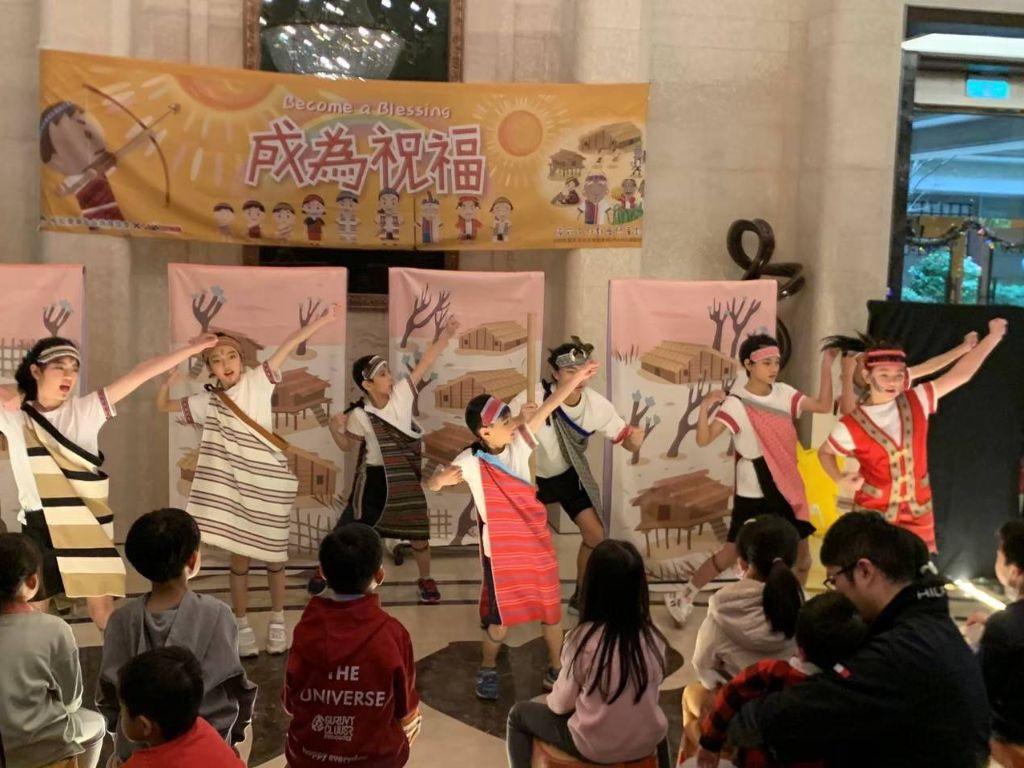新聞封面圖