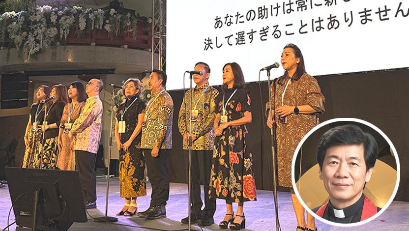 新聞封面圖