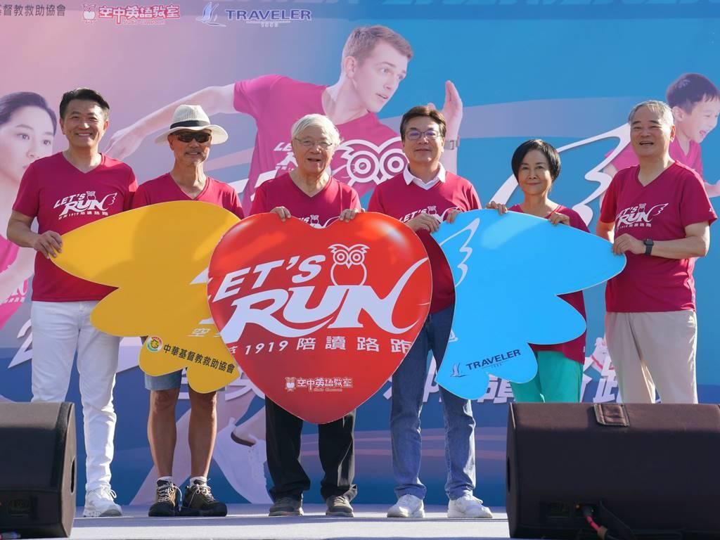 新聞封面圖