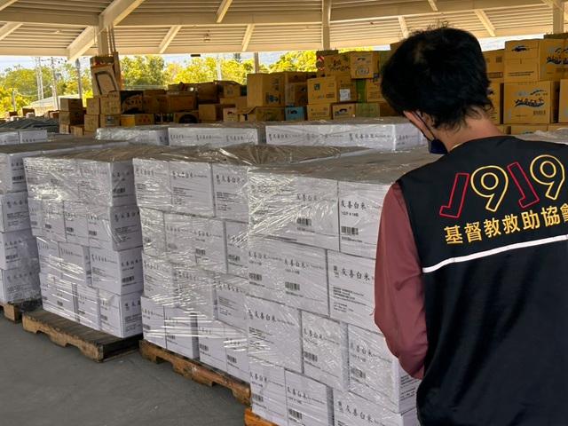 新聞封面圖