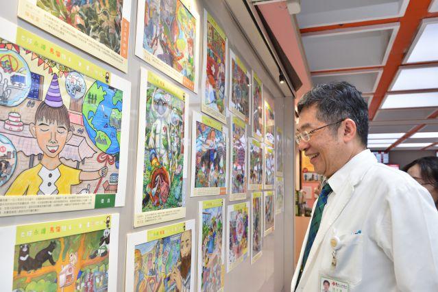 新聞封面圖