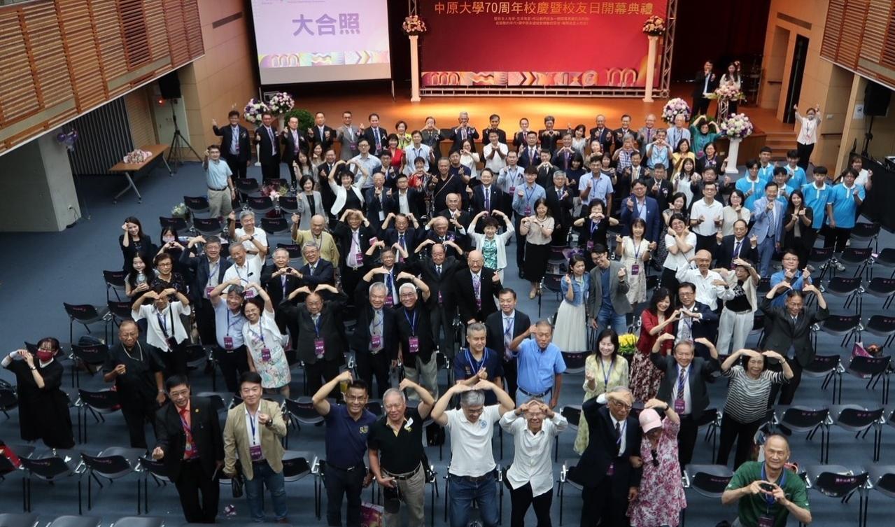 新聞封面圖
