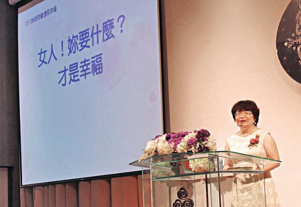 宣傳圖
