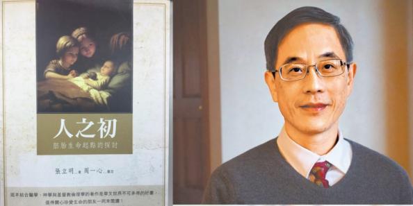 封面圖片