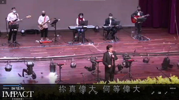 宣傳圖