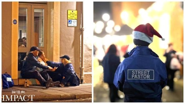 英國街頭牧師在聖誕節平安夜外出愛心巡邏 傾聽人們、支援並代禱 (基督教論壇報)