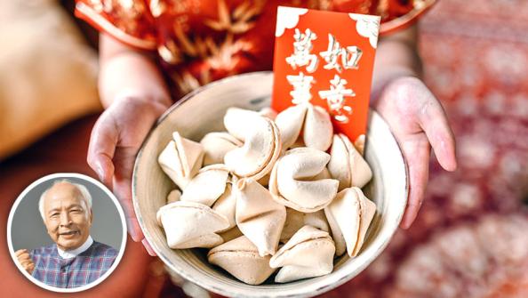 封面圖片