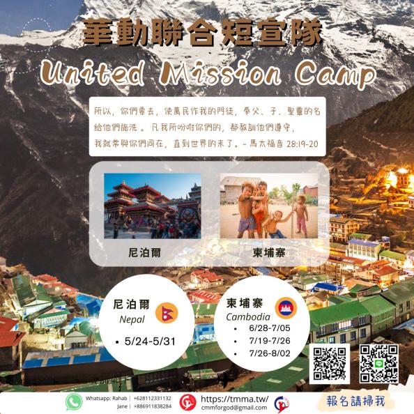 封面圖片