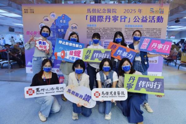 新聞封面圖