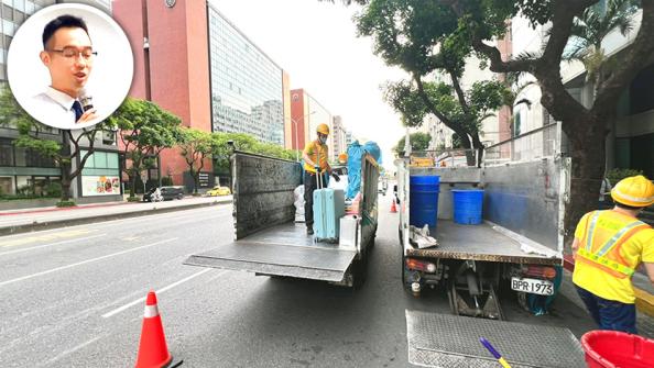 新聞封面圖