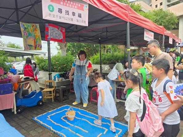 新聞封面圖